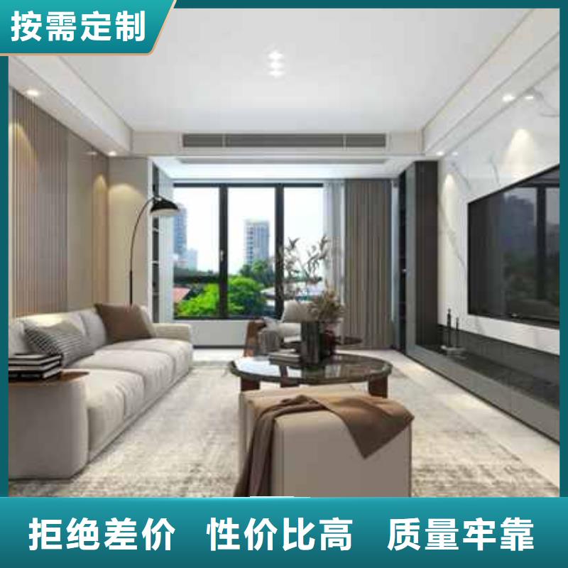 集成墙板坚硬耐刮
环保欢迎实地参观