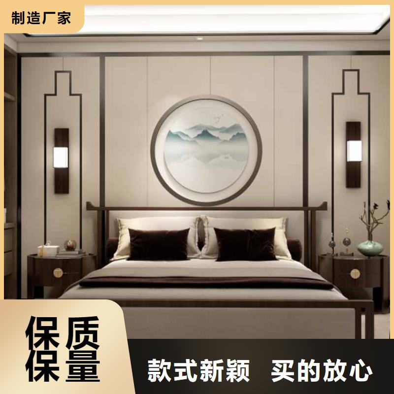 集成墙板厚度0.7/0.8/0.9
可以免费做设计