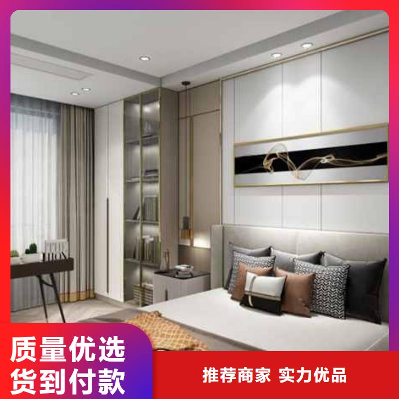 集成墙板安装便捷显档次
欢迎工厂参观
