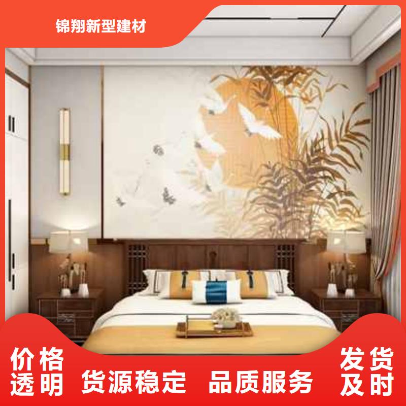实心大板无甲醛
规格400/600宽
可以免费做设计