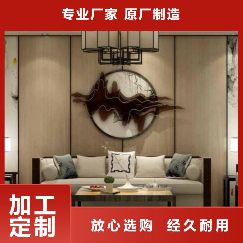 护墙板600v墙面品质有保障
