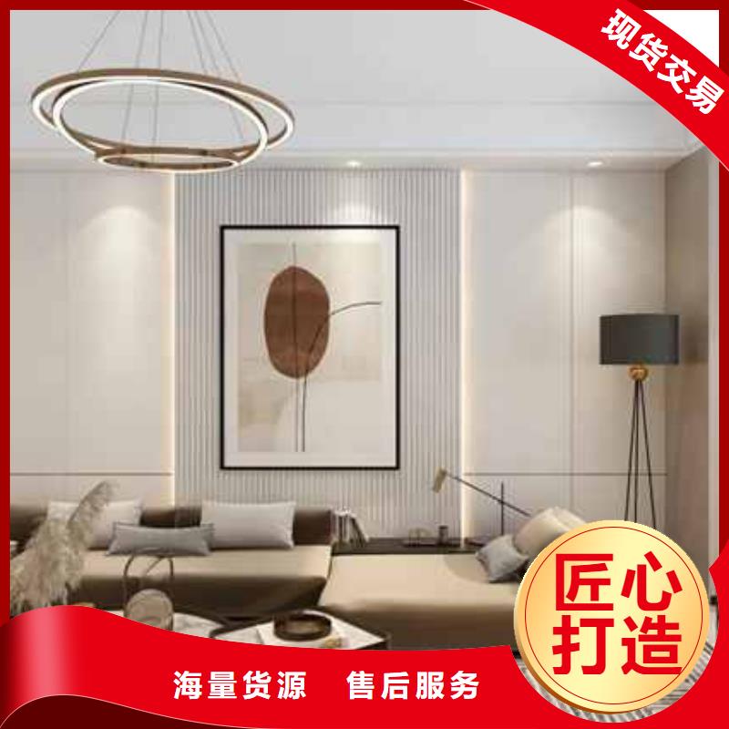 美式风格护墙板售后无忧产品性能
