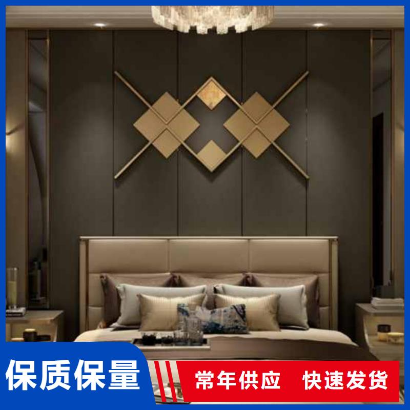 集成墙板坚硬耐刮
环保欢迎实地参观