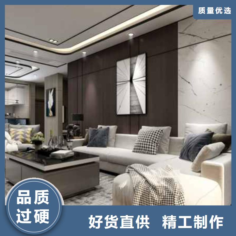 
碳晶板
无甲醛
规格400/600宽
欢迎电话咨询