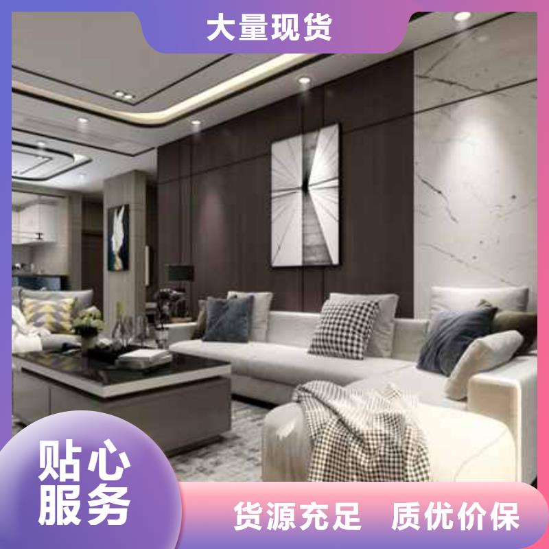 集成墙板安装便捷显档次
欢迎工厂参观
