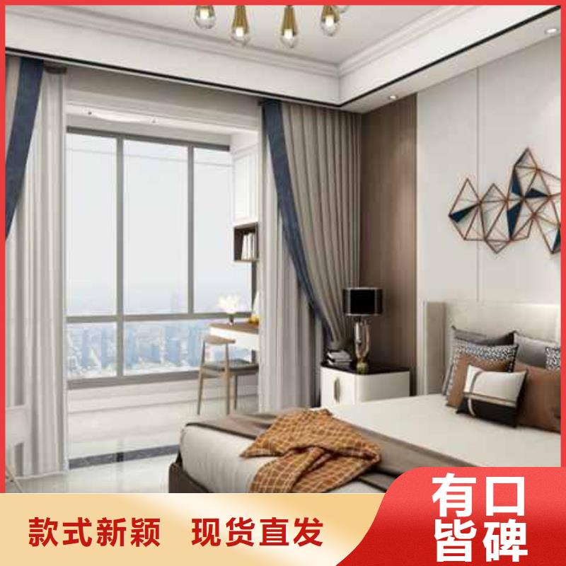 墙板装修批发_锦翔新型建材