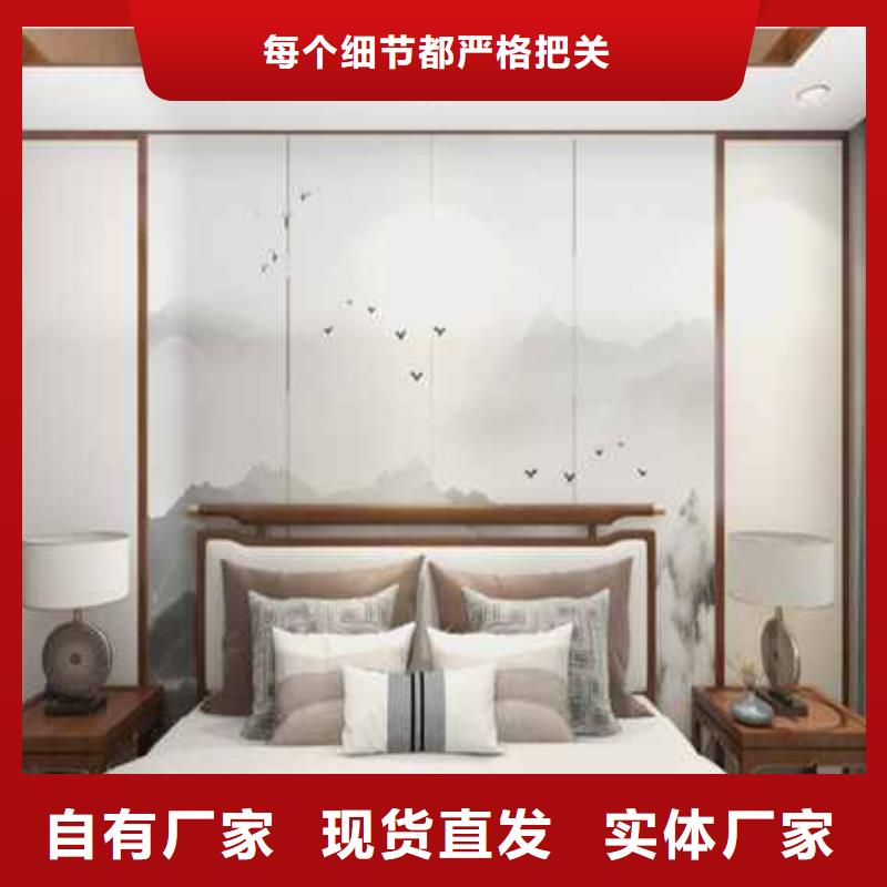 现代风格护墙板现货价格货源直销