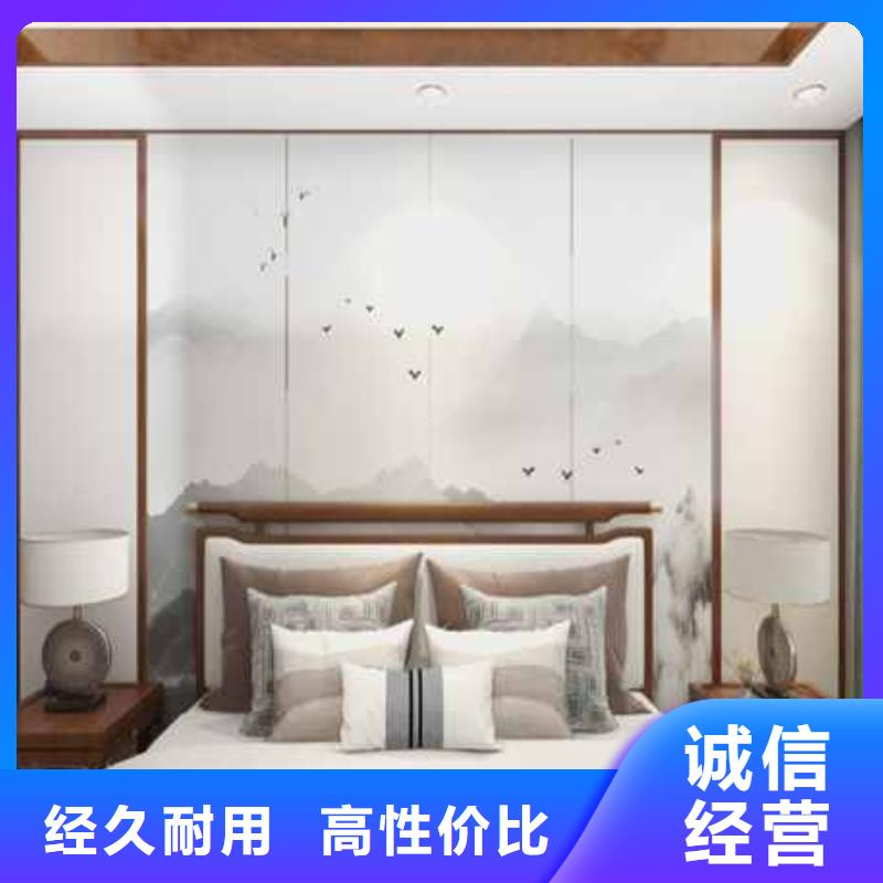 
集成墙板

工装茶楼医院学校材料欢迎实地考察