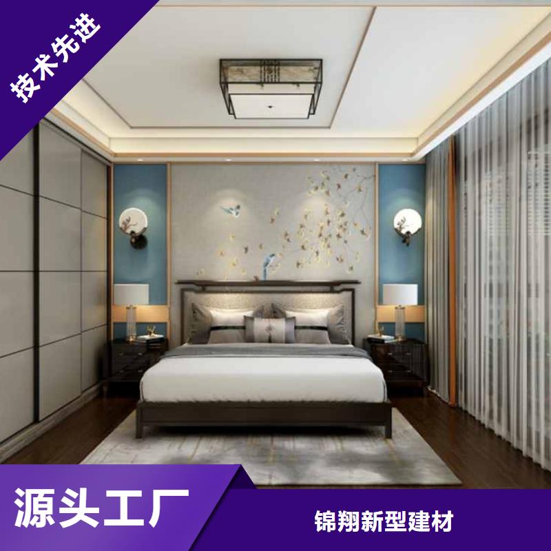 拼色护墙板为您服务全新升级品质保障