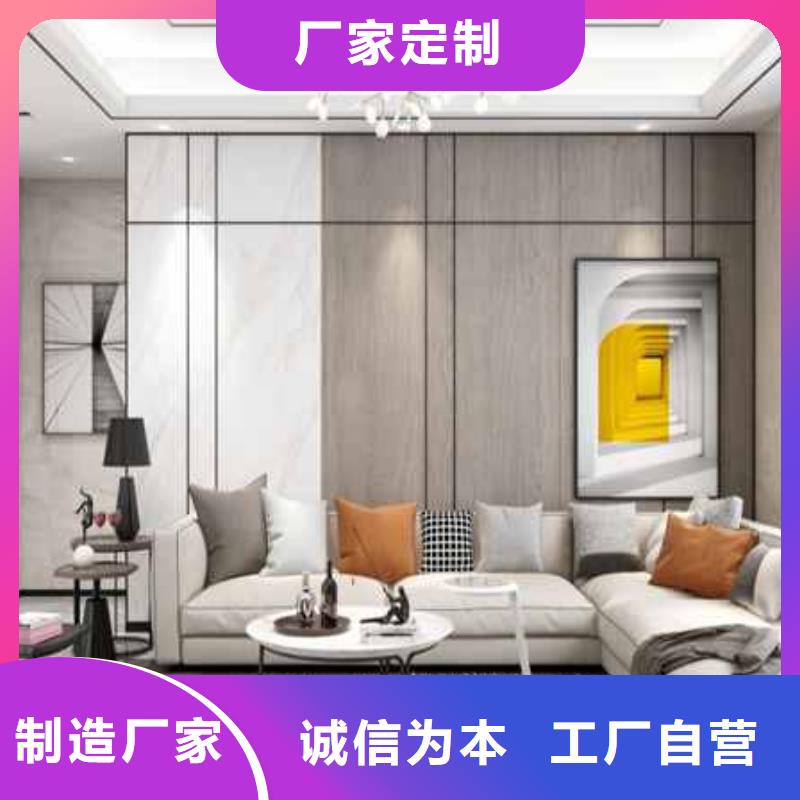 
碳晶板
厚度0.7/0.8/0.9

可以免费做设计