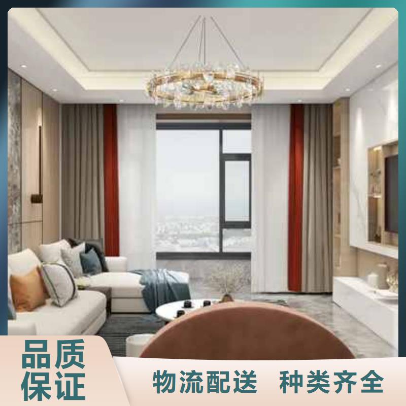美式风格护墙板品质保障品质好才是硬道理