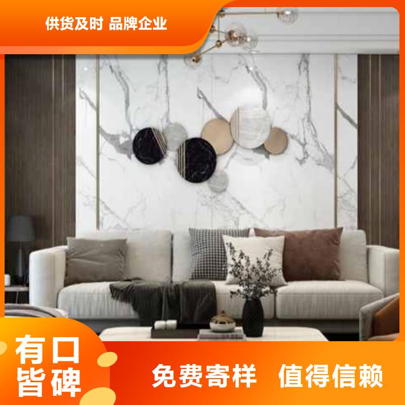 销售护墙板无甲醛环保_生产厂家