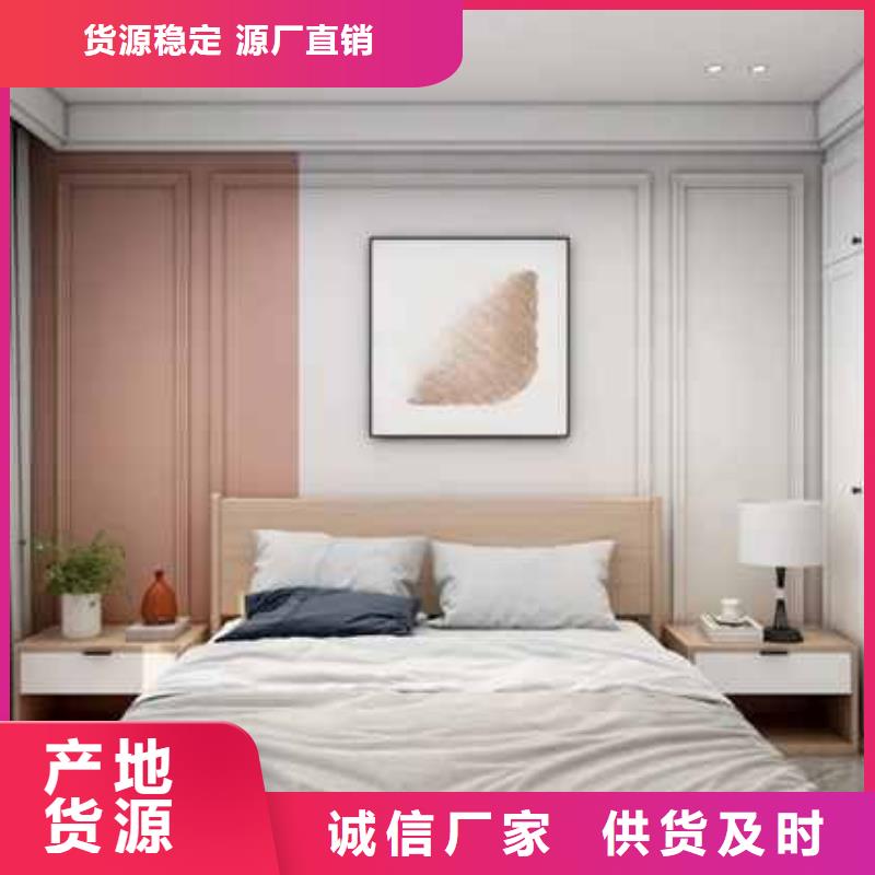 碳晶板价格优惠厂家30年