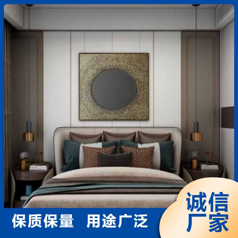 实力雄厚的护墙板厂家