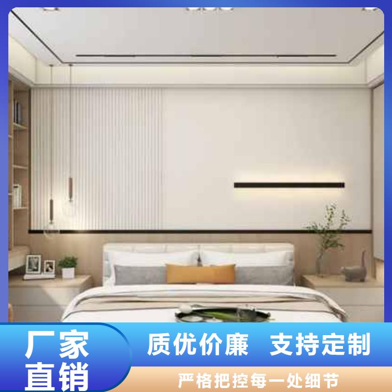 集成墙板颜色多样造型多选竹木纤维墙板