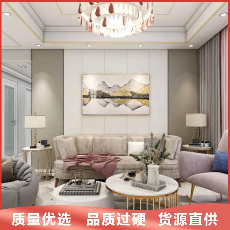 欧式风格护墙板批发品质服务诚信为本