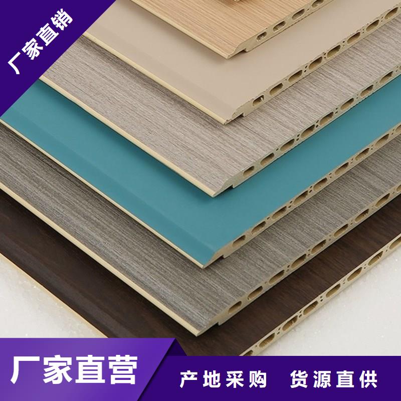 护墙板600v墙面品质有保障