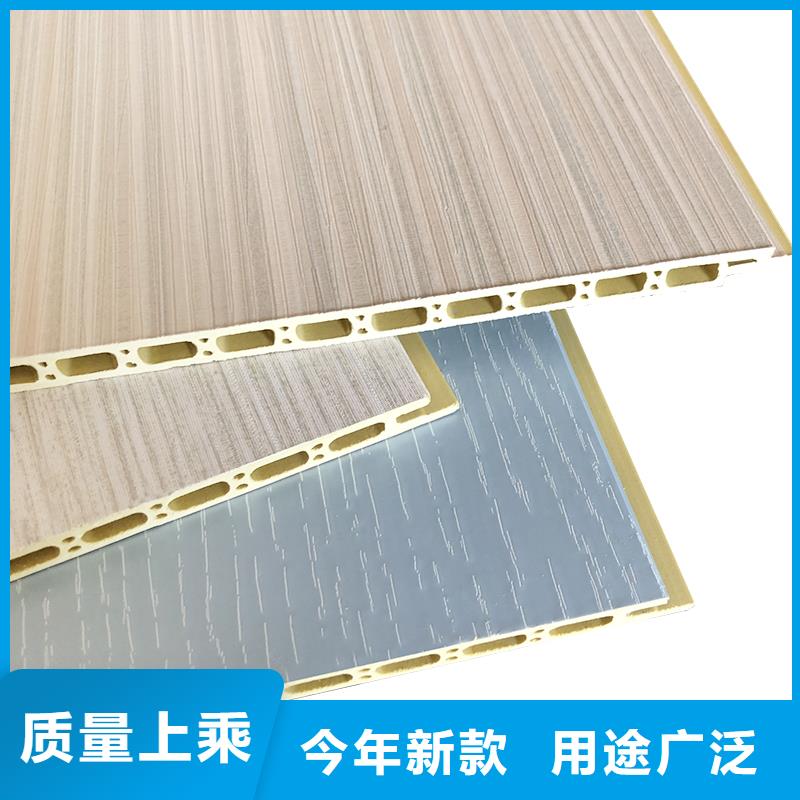 拼色护墙板设计应用范围广泛