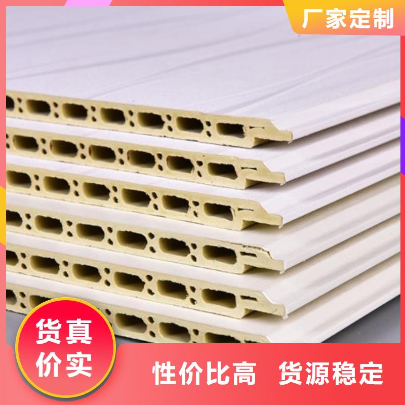 都市格调护墙板价格合理质优价廉