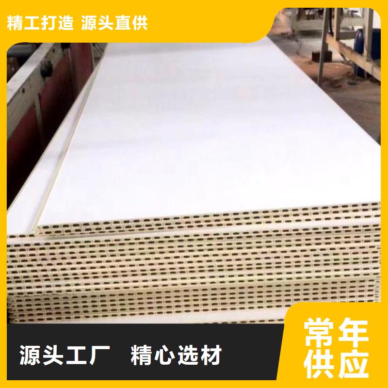2025价格优惠#量大优惠#本地厂家