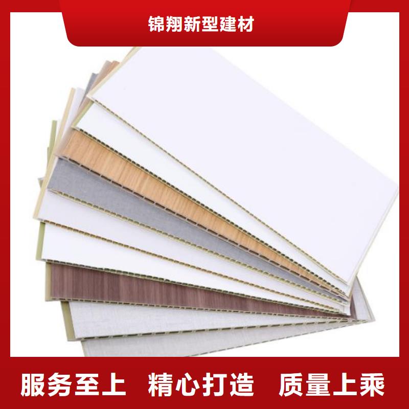 环保板材厂厂家优选