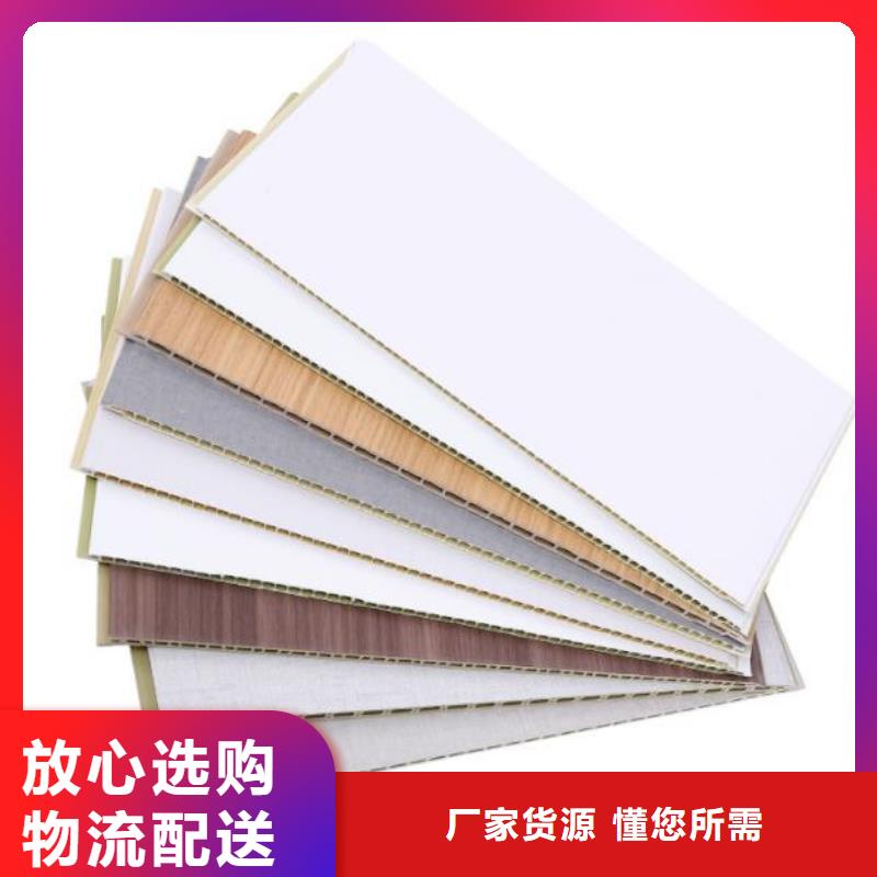 供应护墙板长度定制的公司