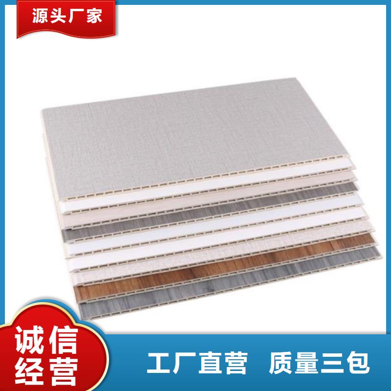 墙板装修厂家服务热线