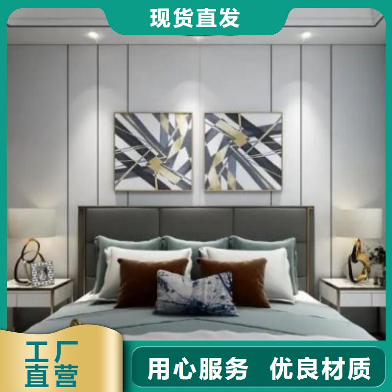 
集成墙板坚硬耐刮
环保欢迎工厂参观