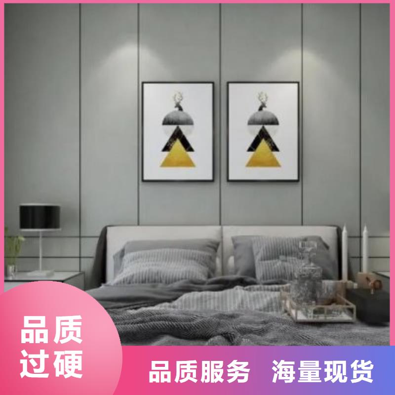 护墙板厚度0.7/0.8/0.9期待您的咨询