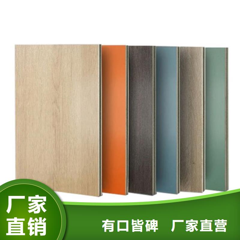 可定制的无甲醛供应商