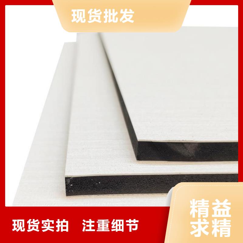 【护墙板-隔墙板热销产品】