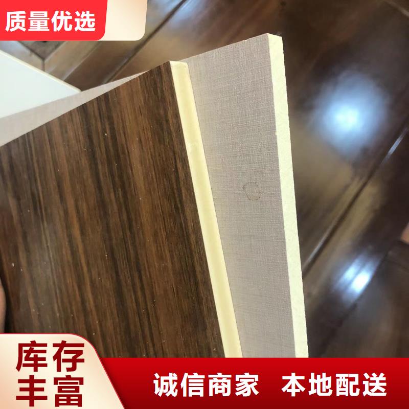 都市格调护墙板价格合理质优价廉