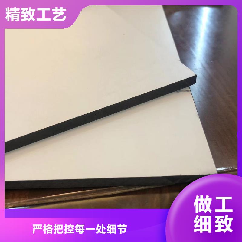 护墙板坚硬耐刮
环保欢迎实地参观