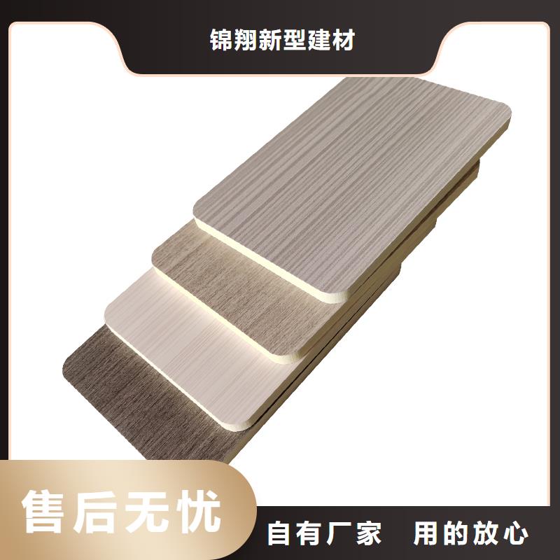 墙板装修厂家服务热线