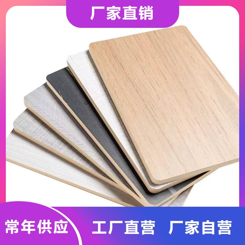 墙板装修厂家服务热线