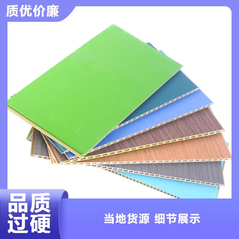 
碳晶板无甲醛
规格400/600宽欢迎实地参观
