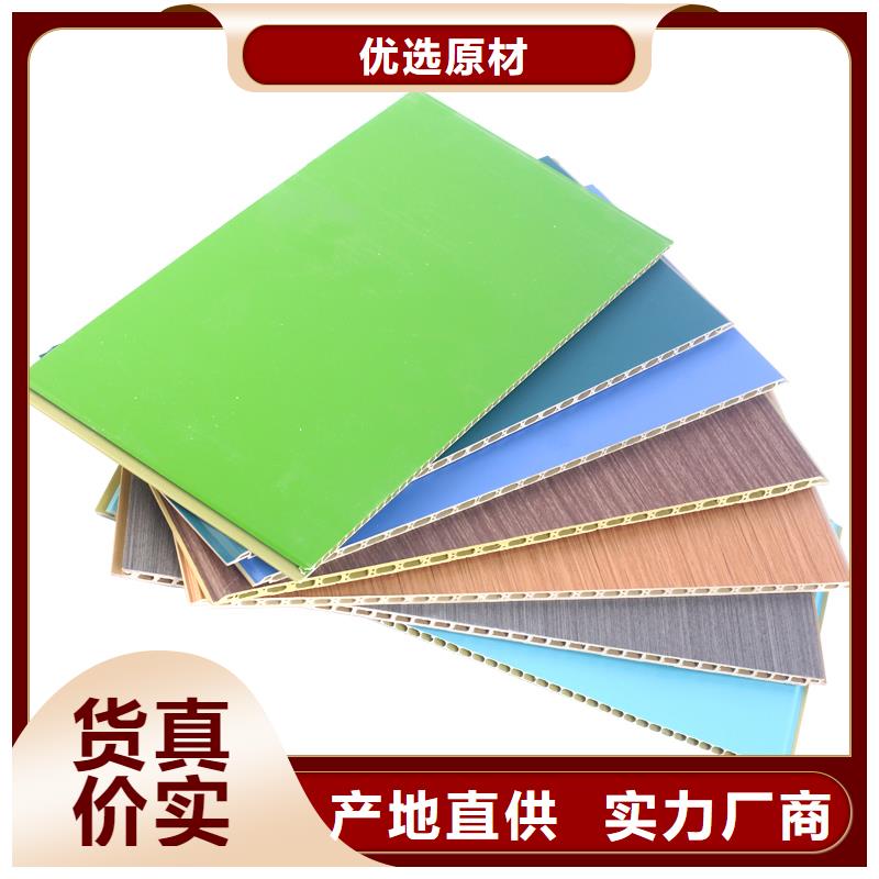 简奢风格护墙板品质保证好产品放心购