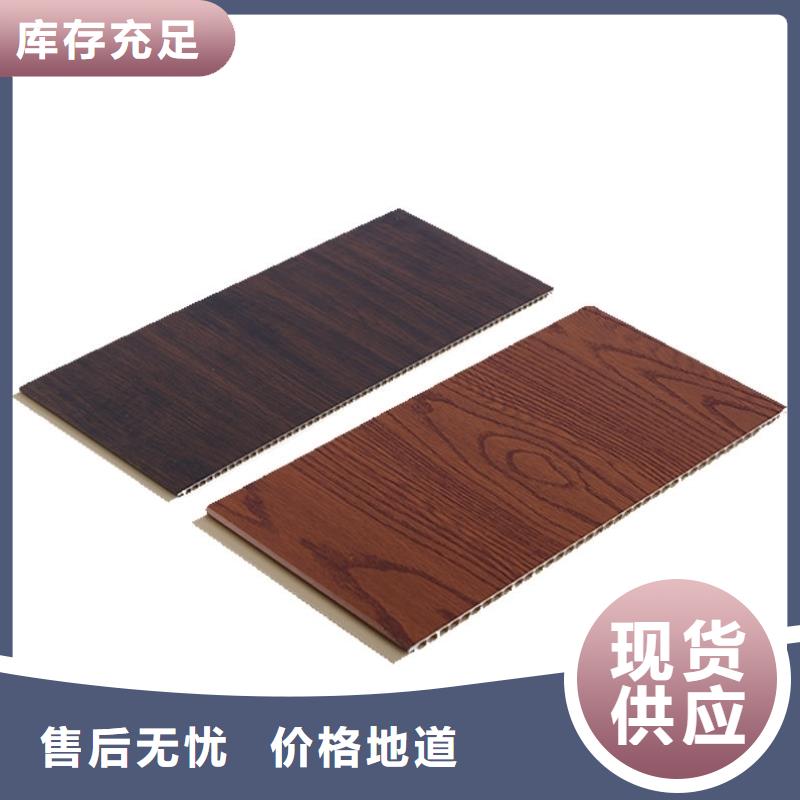 质量优的
护墙板
生产厂家