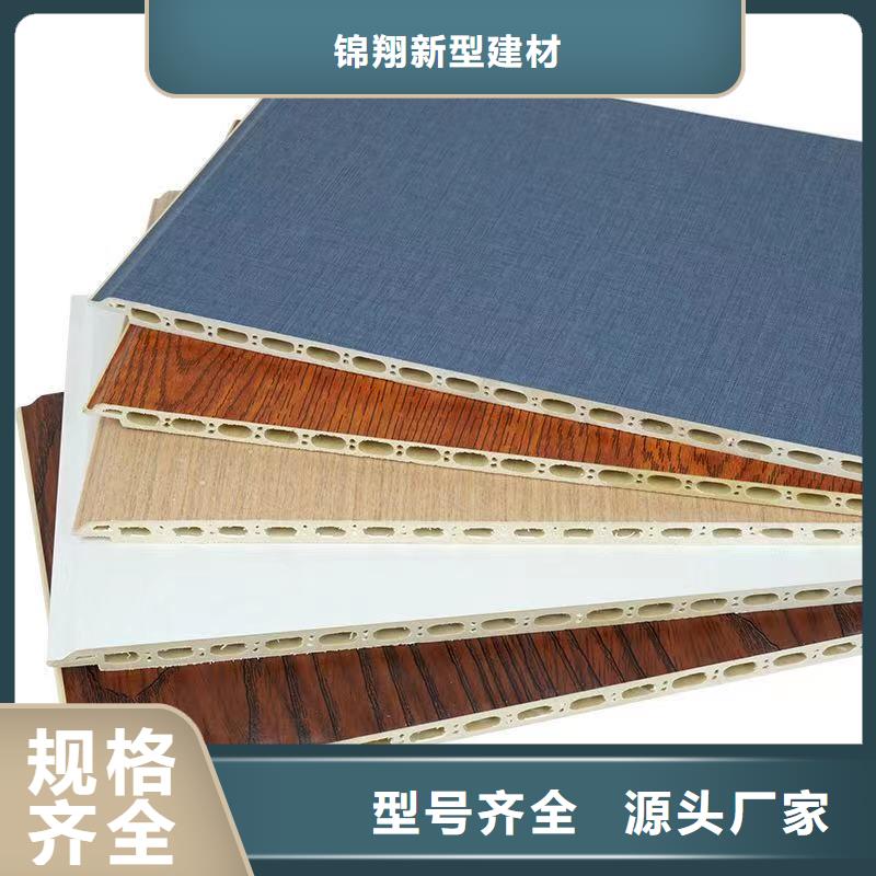 
集成墙板V缝
走廊酒店选择可以联系寄样