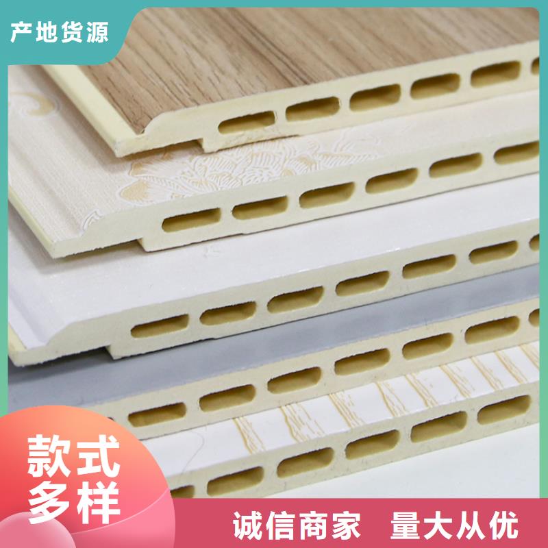 
碳晶板V缝
走廊酒店
欢迎工厂参观