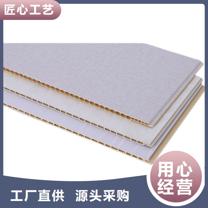 护墙板长度可以定制厂家直销品质
