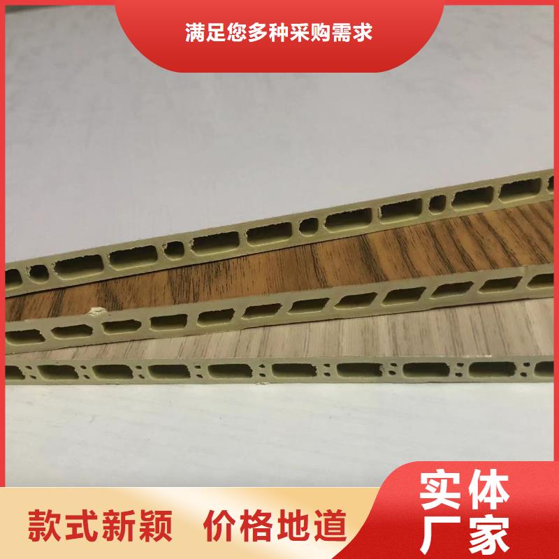 原木护墙板源头厂家一站式采购商家