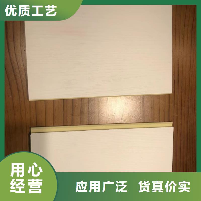 护墙板厂家和地址和联系方式终身质保400/600