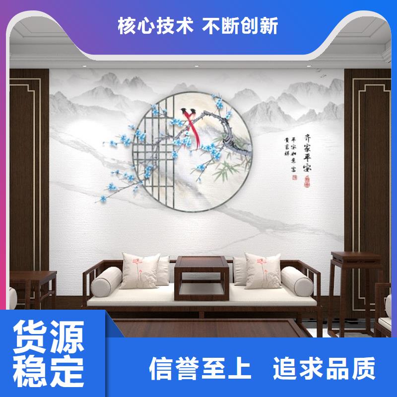 【护墙板-隔墙板热销产品】