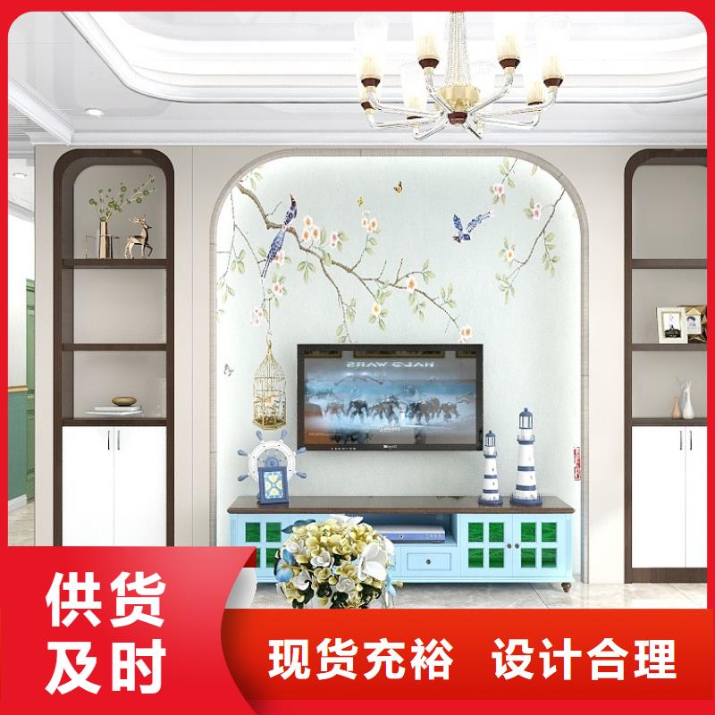 集成墙板颜色多样造型多选竹木纤维墙板