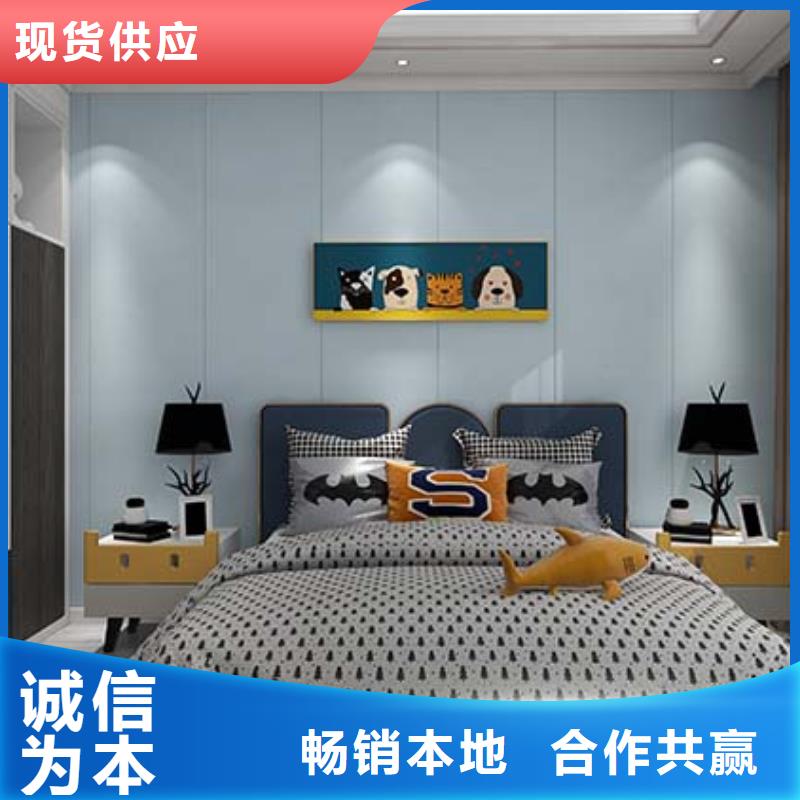 常年供应护墙板家装材料-价格优惠