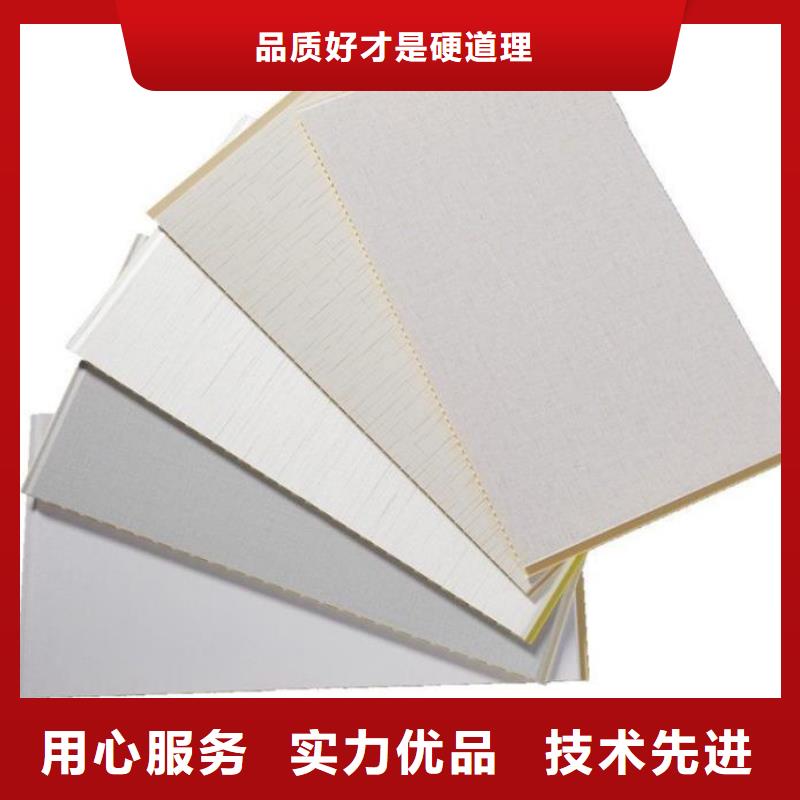 集成墙板坚硬耐刮
环保欢迎工厂参观