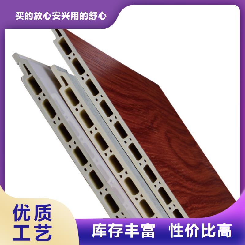 集成墙板坚硬耐刮
环保欢迎工厂参观