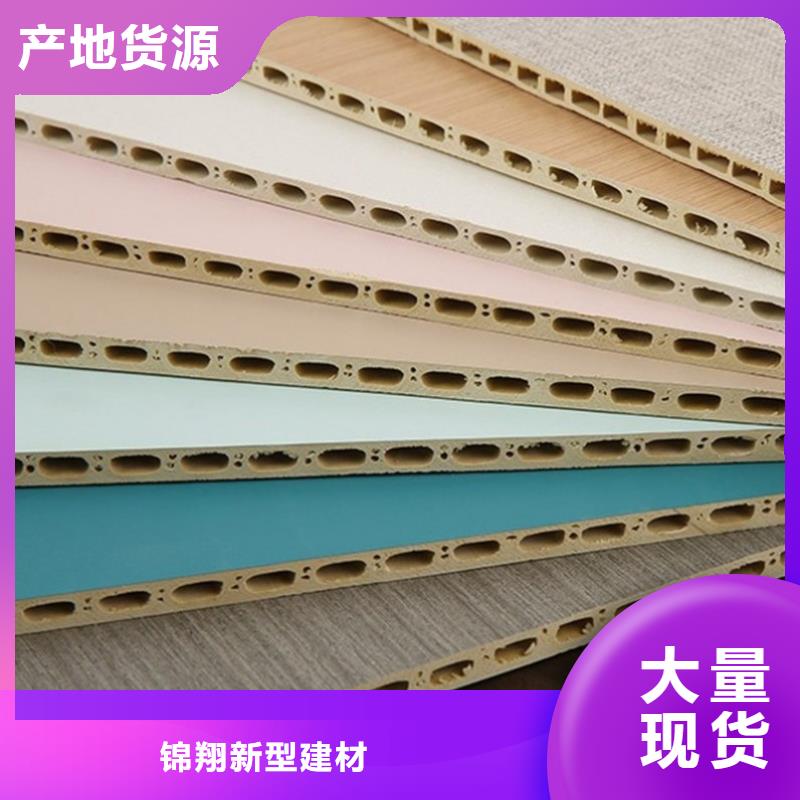 集成墙板坚硬耐刮
环保欢迎工厂参观
