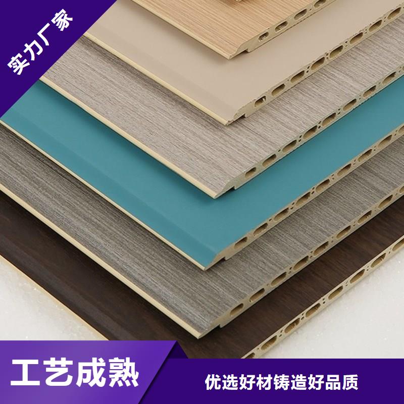 价格低的护墙板款式多样颜色多选现货厂家